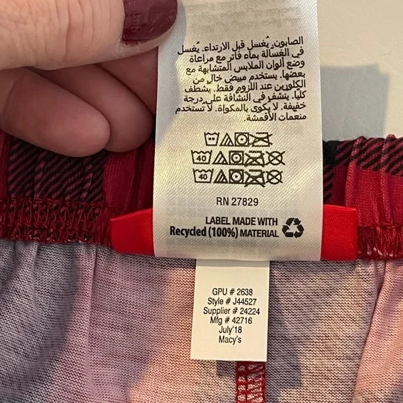 Feliz Navidad PJ’s Size 8. Unisex. 2 piece set. New With Tags. - Picture 10 of 13